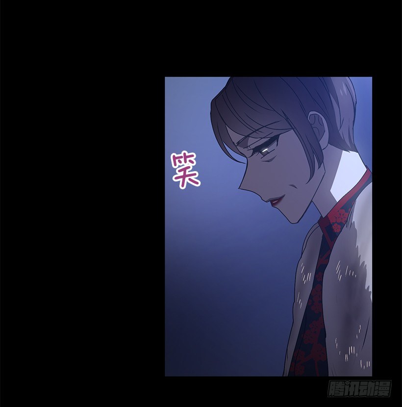 她的提议(1/2)-第31话
