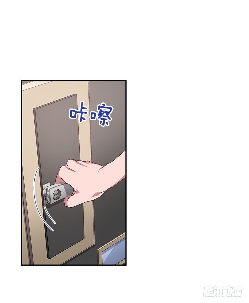 扮好贤外助(1/2)-第33话