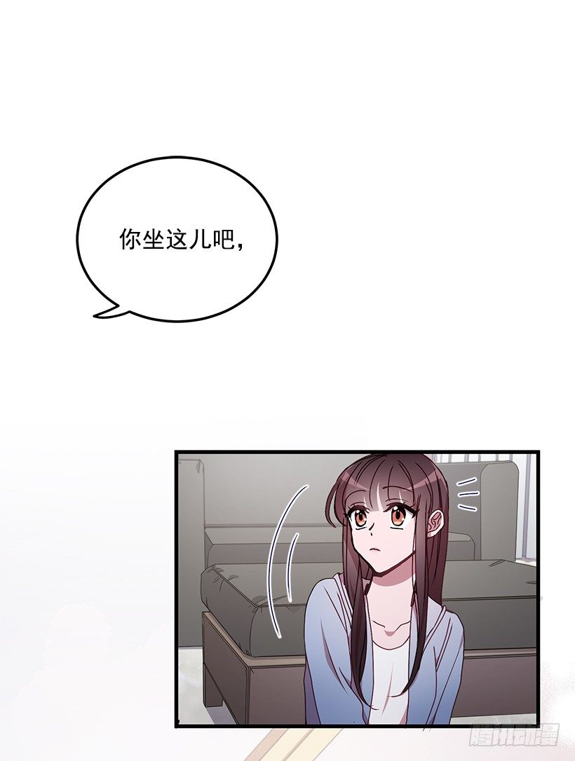 我来帮你剪(1/2)-第35话