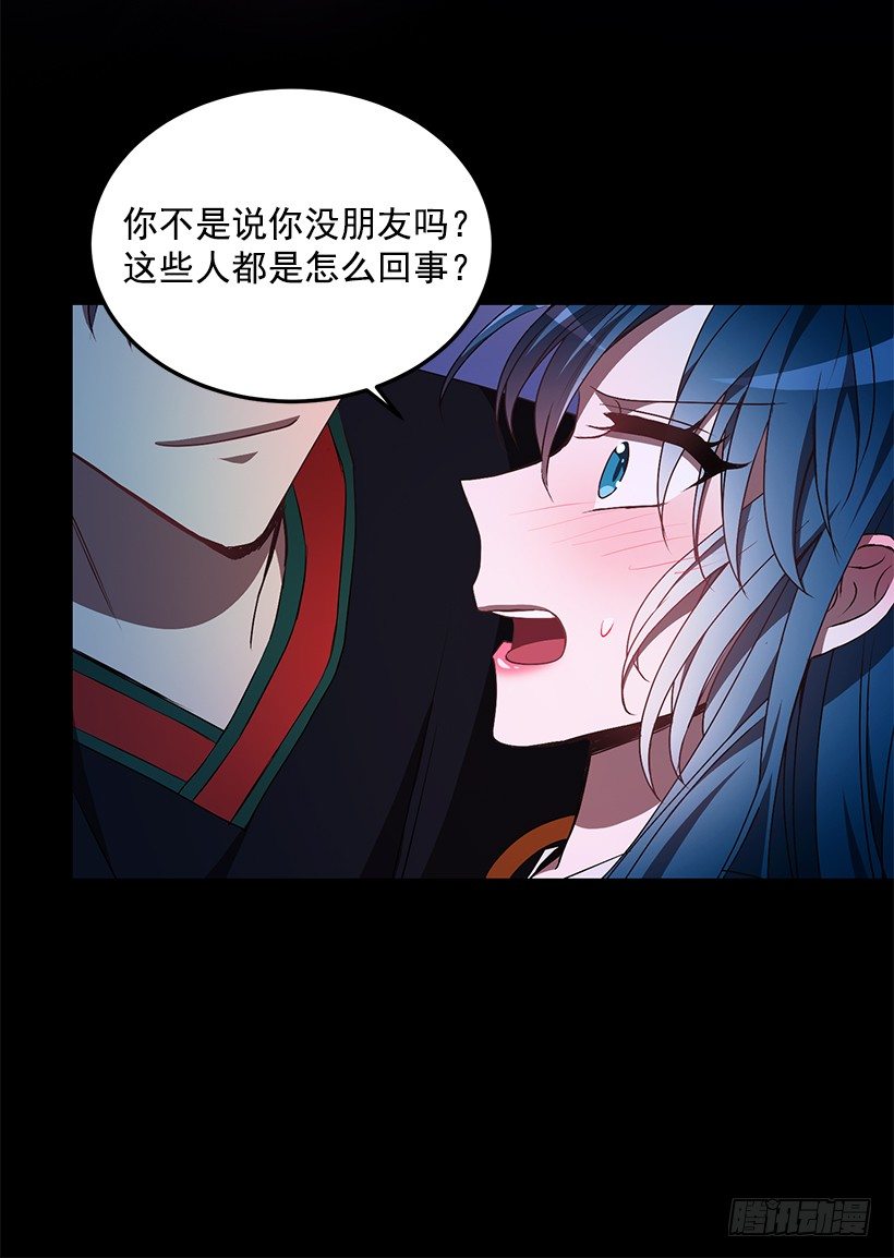 生日派对(1/2)-第37话
