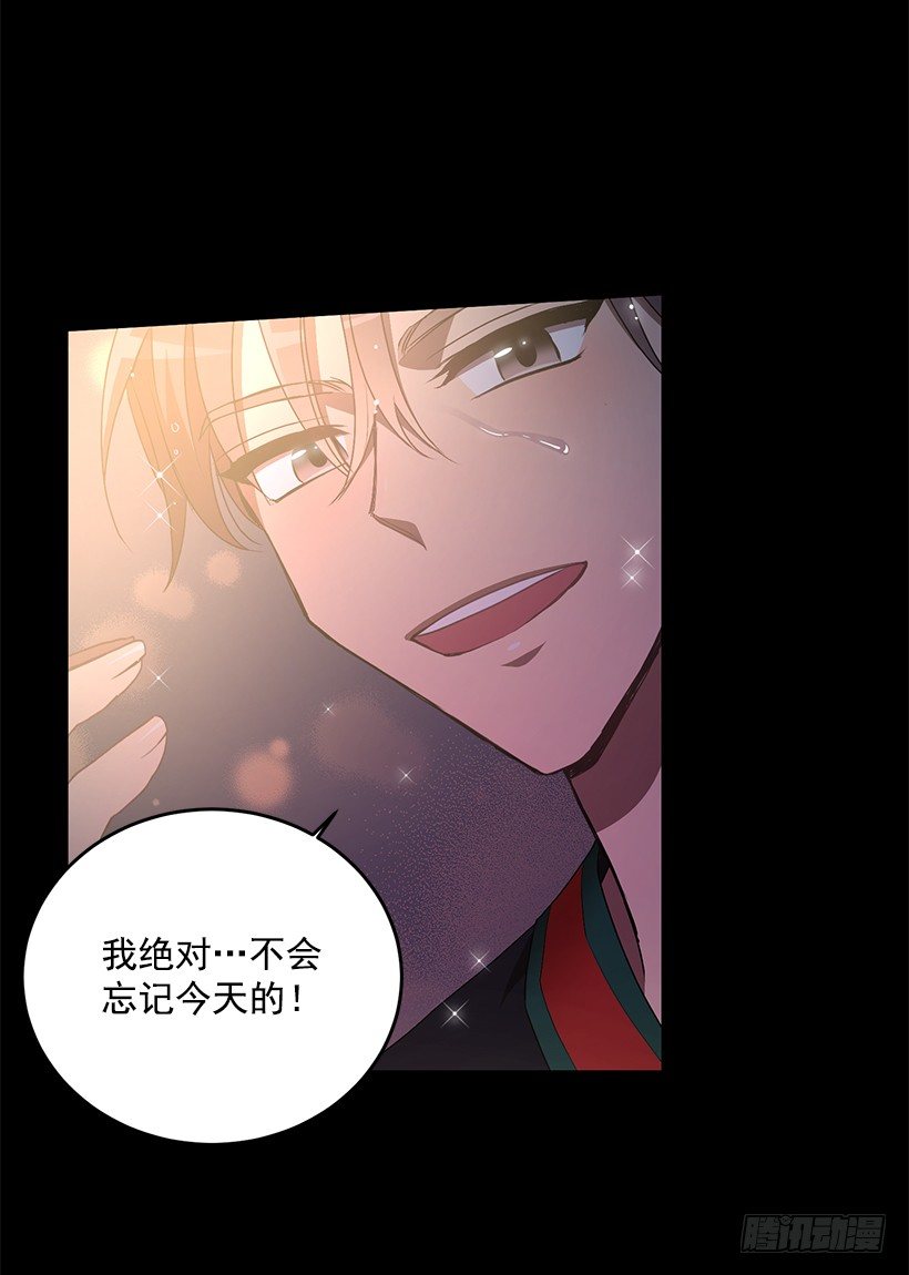 生日派对(1/2)-第37话
