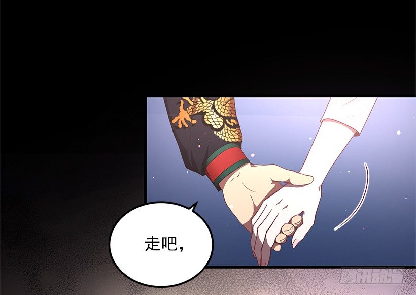 生日派对(1/2)-第37话