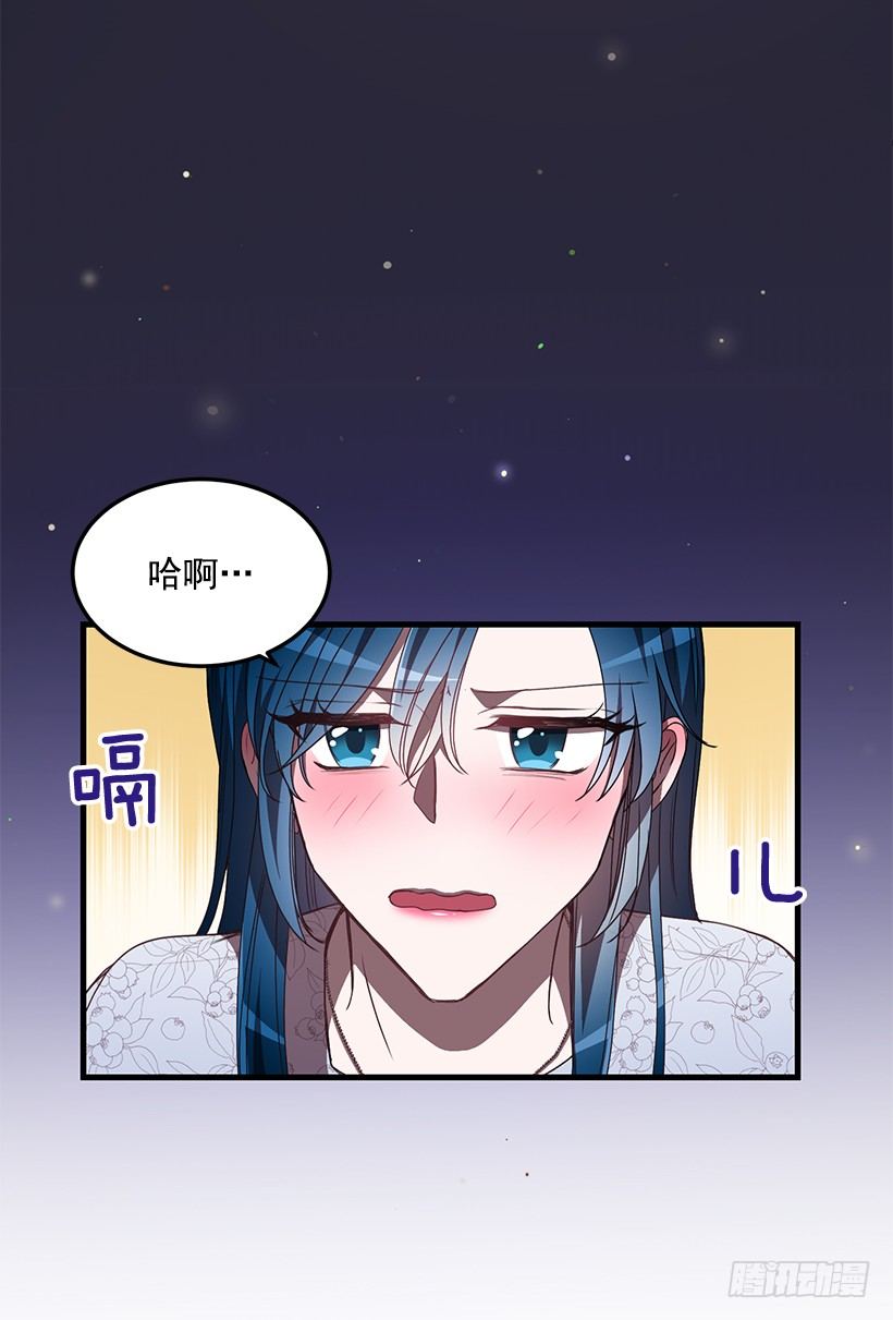 生日派对(1/2)-第37话