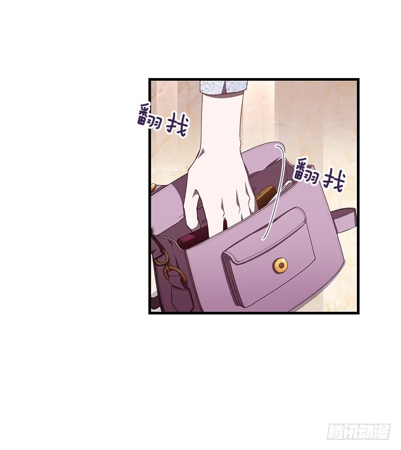 生日派对(1/2)-第37话