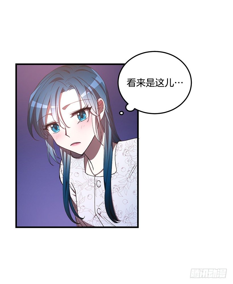 生日派对(1/2)-第37话