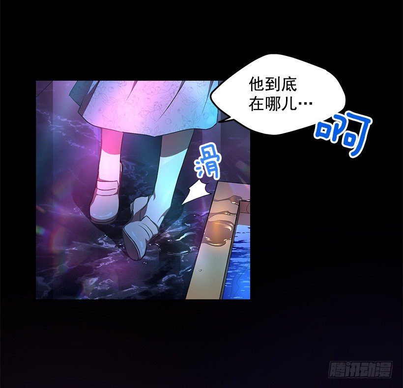 生日派对(1/2)-第37话
