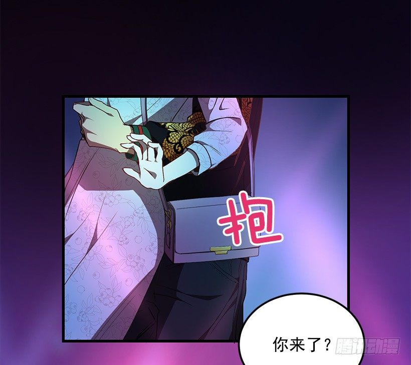 生日派对(1/2)-第37话