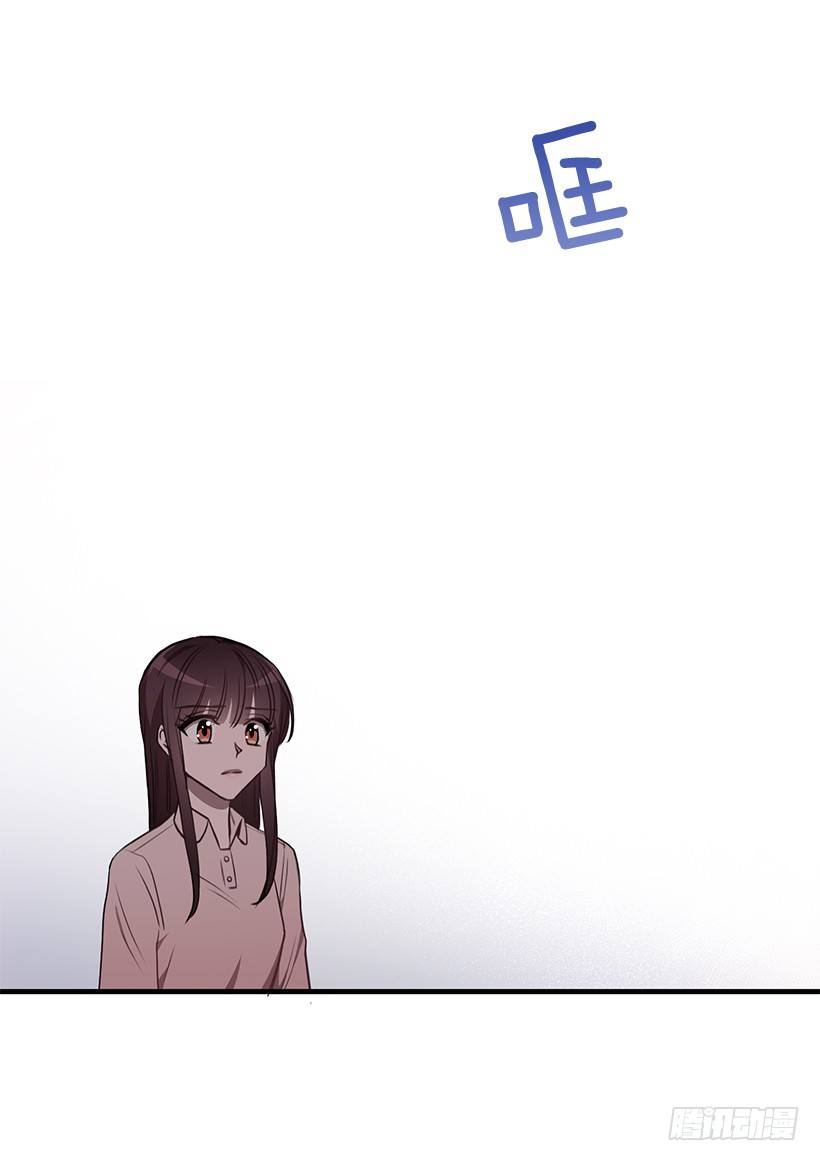 我食言了(1/2)-第39话