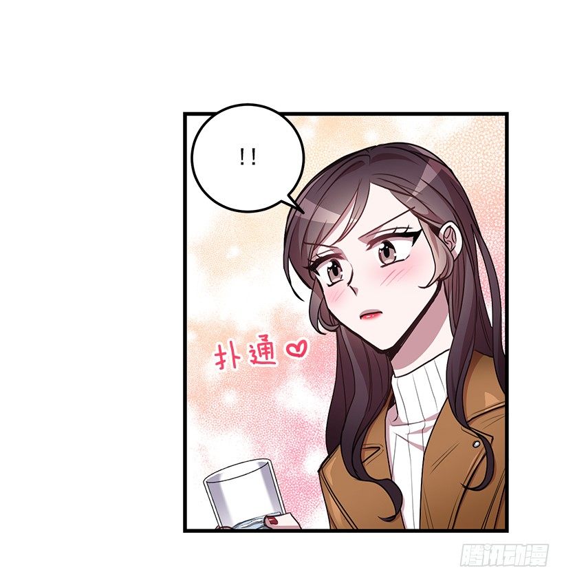 我食言了(1/2)-第39话