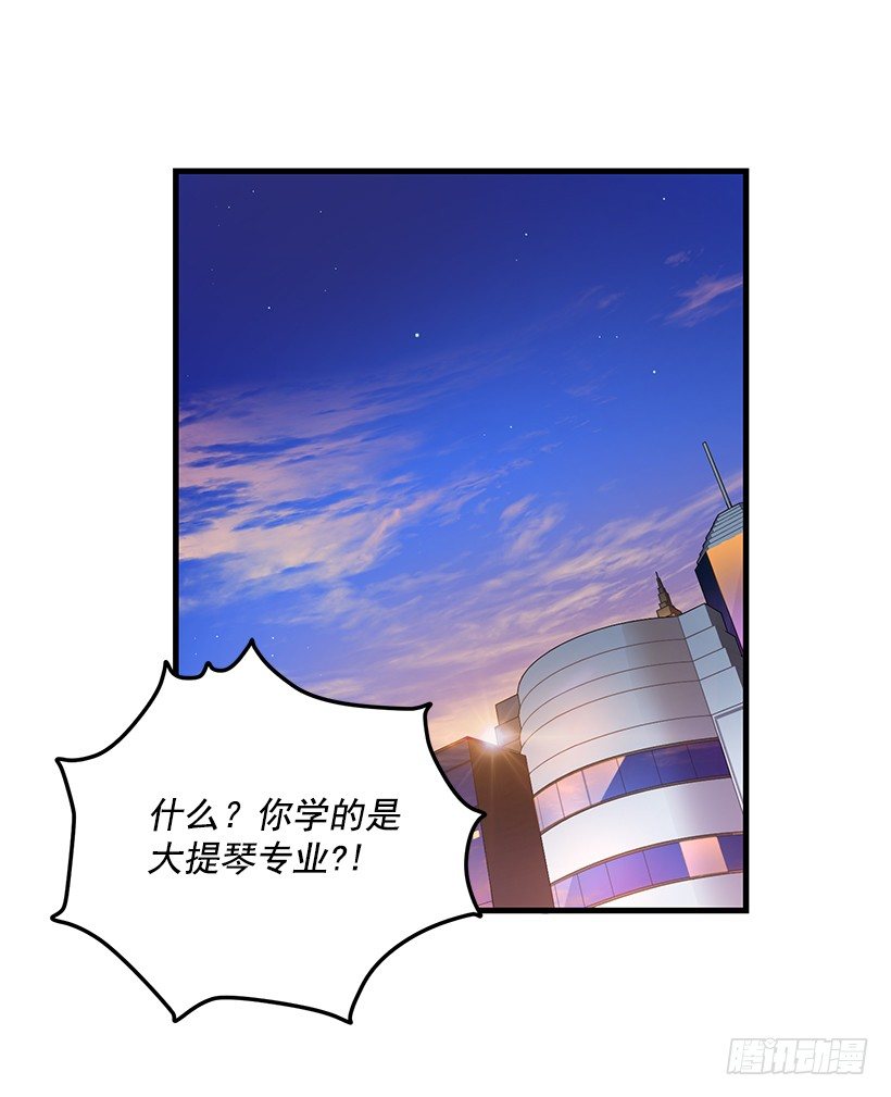 我食言了(1/2)-第39话