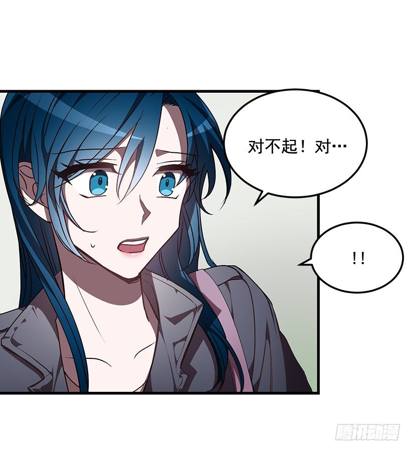 爸爸(1/2)-第41话