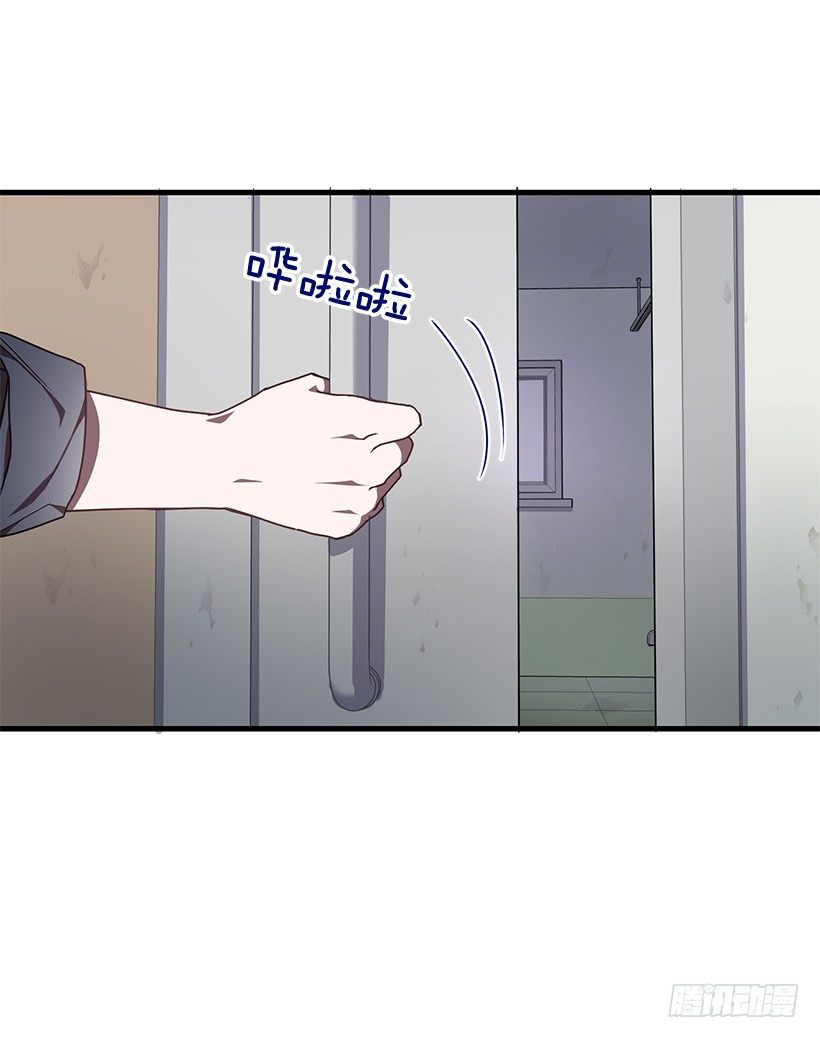 爸爸(1/2)-第41话