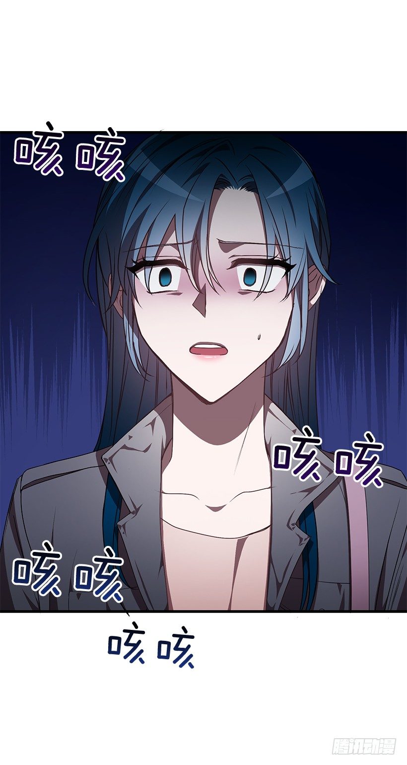 爸爸(1/2)-第41话