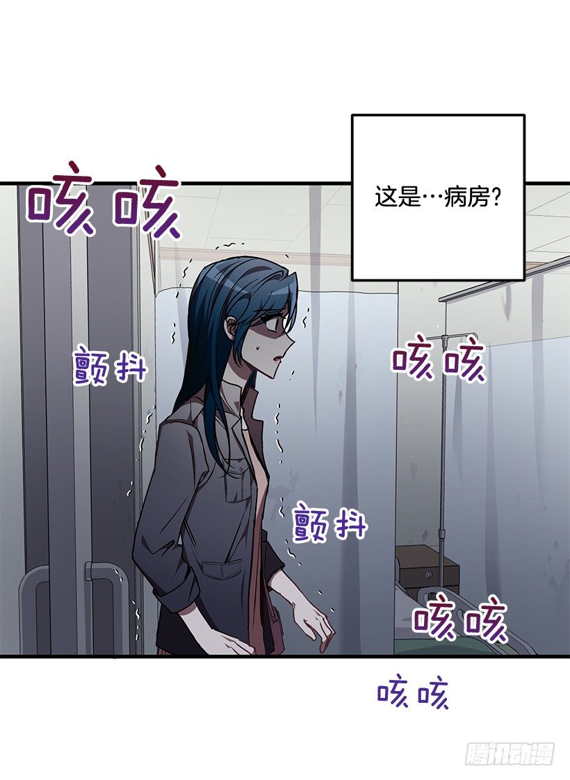 爸爸(1/2)-第41话