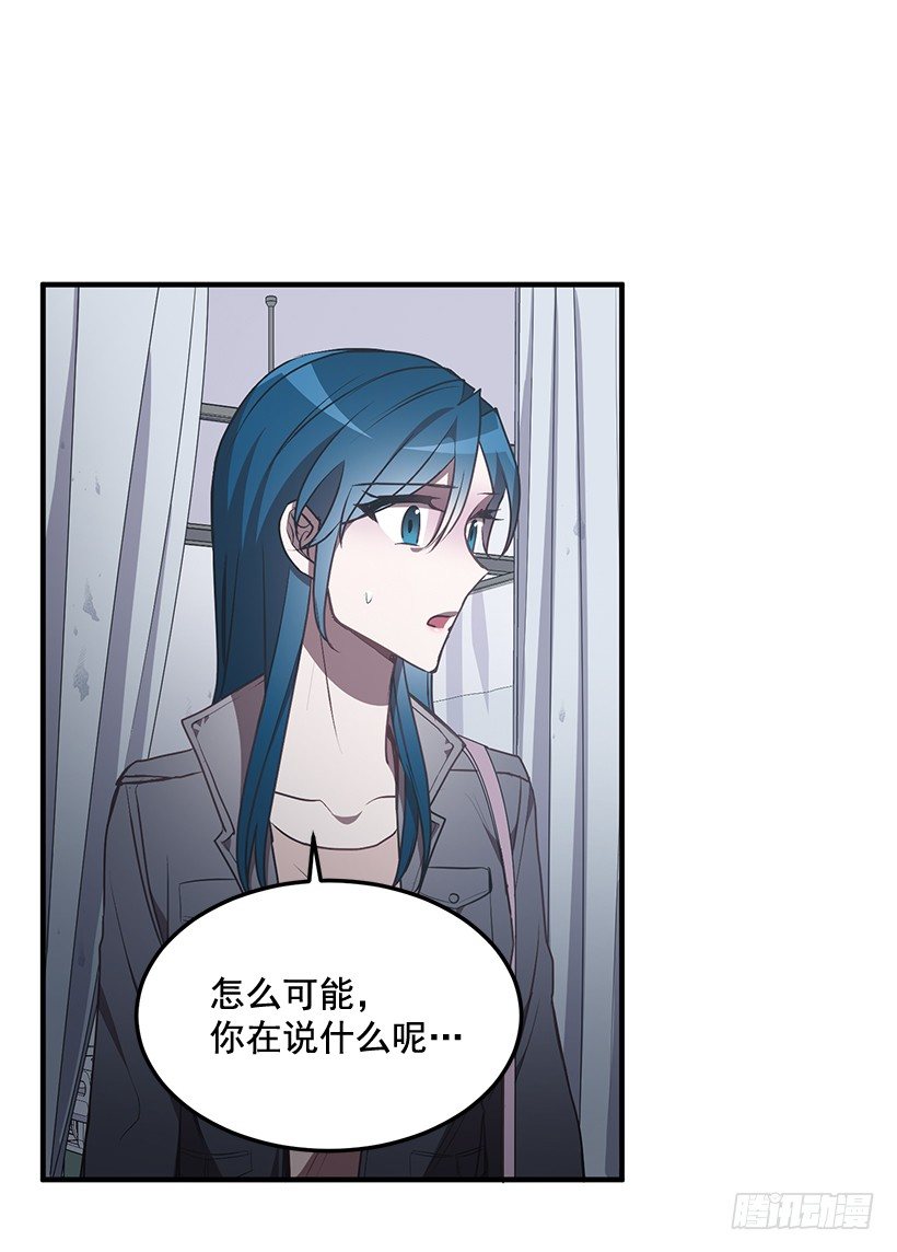 爸爸(1/2)-第41话