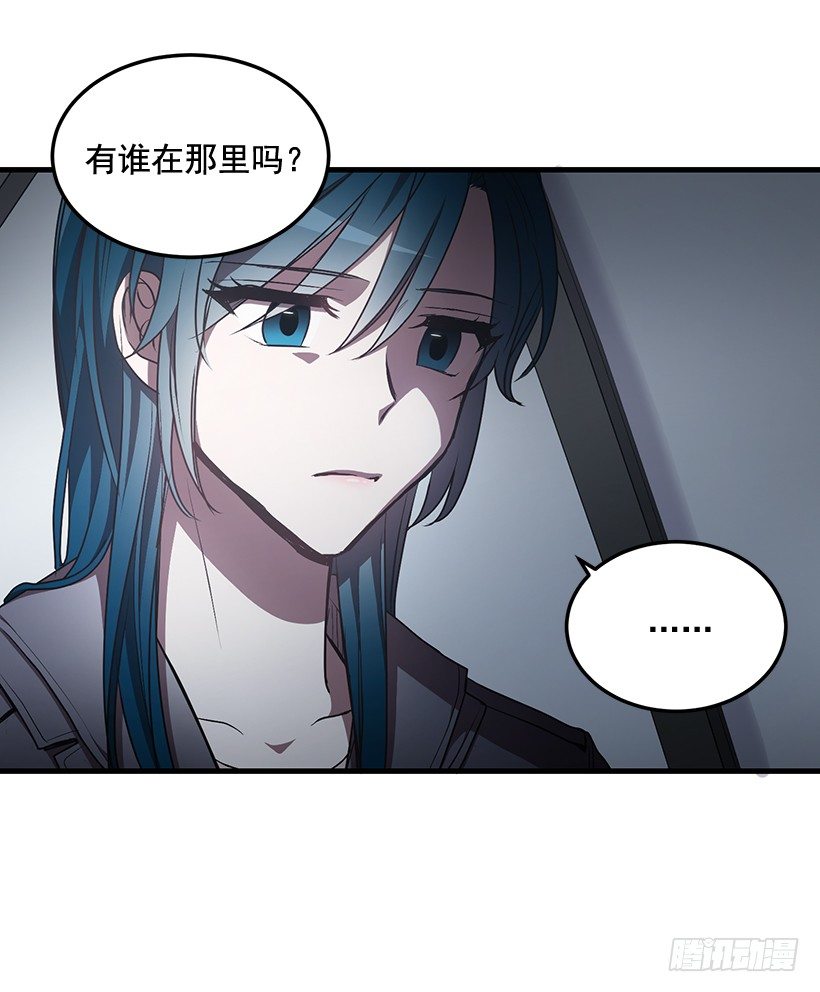 爸爸(1/2)-第41话