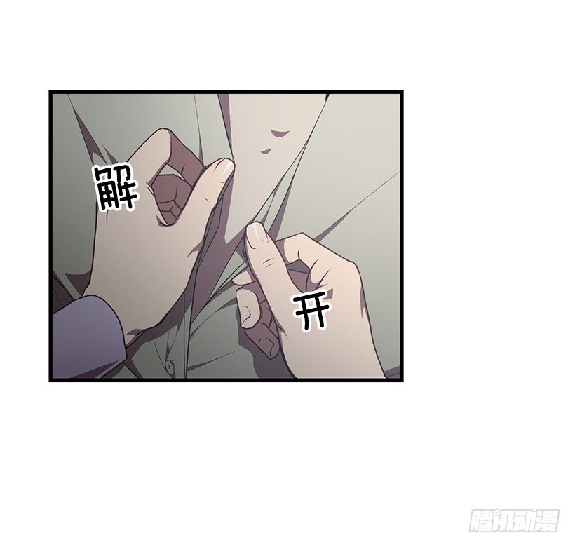 爸爸(1/2)-第41话