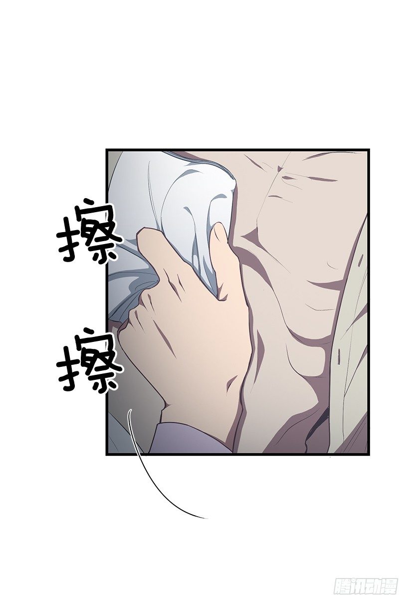 爸爸(1/2)-第41话