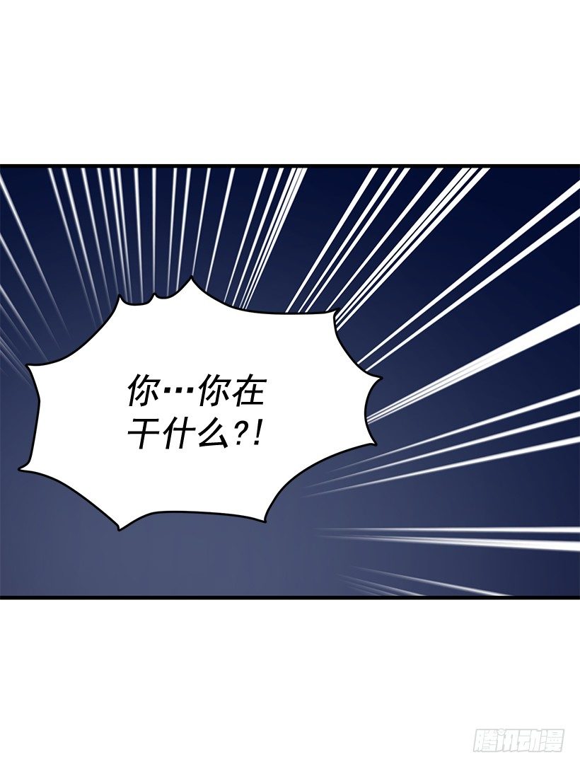 爸爸(1/2)-第41话