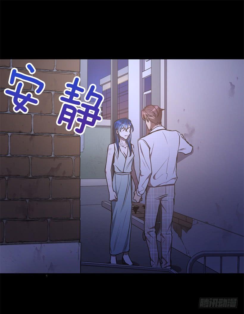 比谁都珍惜她(1/2)-第43话