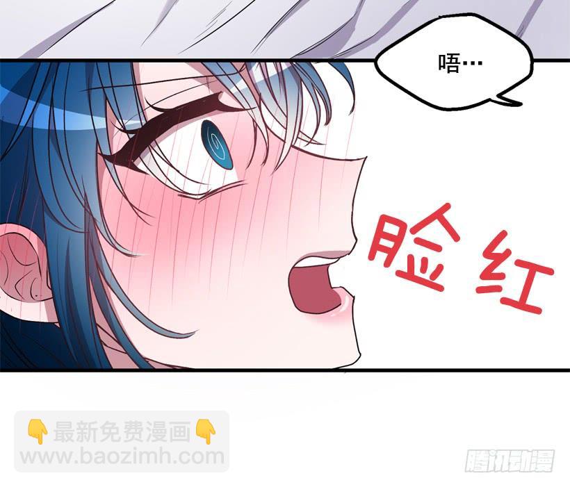 你在我面前没有秘密(1/2)-第45话