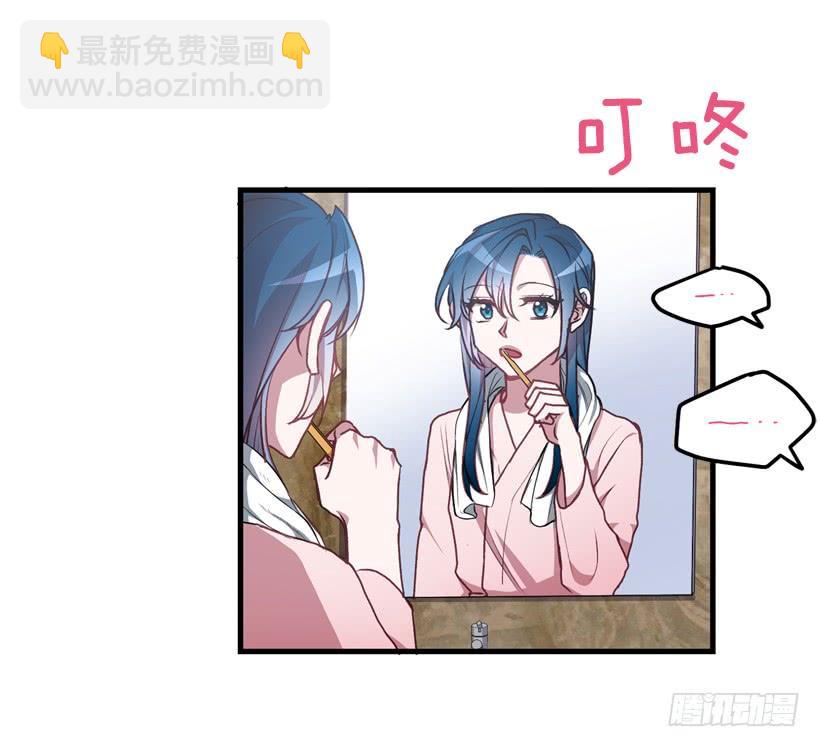 你在我面前没有秘密(1/2)-第45话