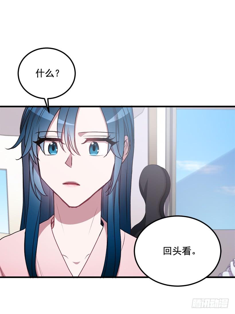 你在我面前没有秘密(1/2)-第45话