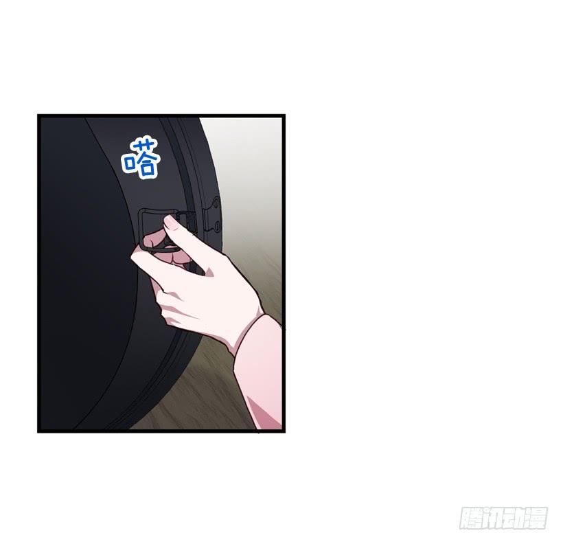 你在我面前没有秘密(1/2)-第45话