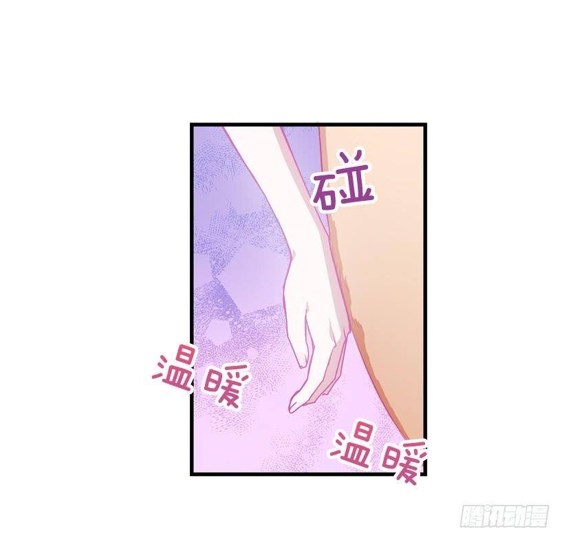 你在我面前没有秘密(1/2)-第45话