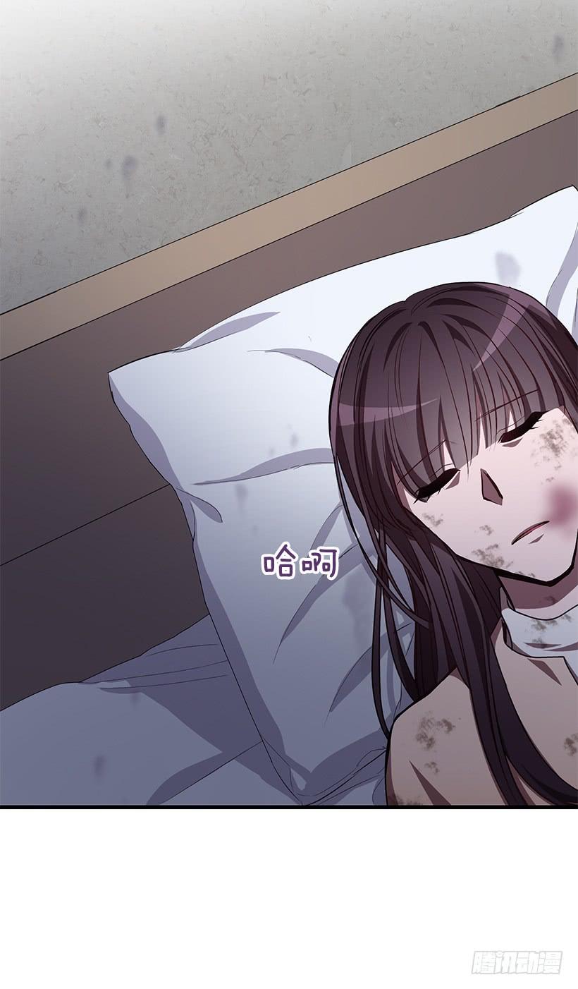 收集情报的天鹅(1/2)-第49话