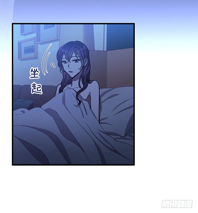 收集情报的天鹅(1/2)-第49话