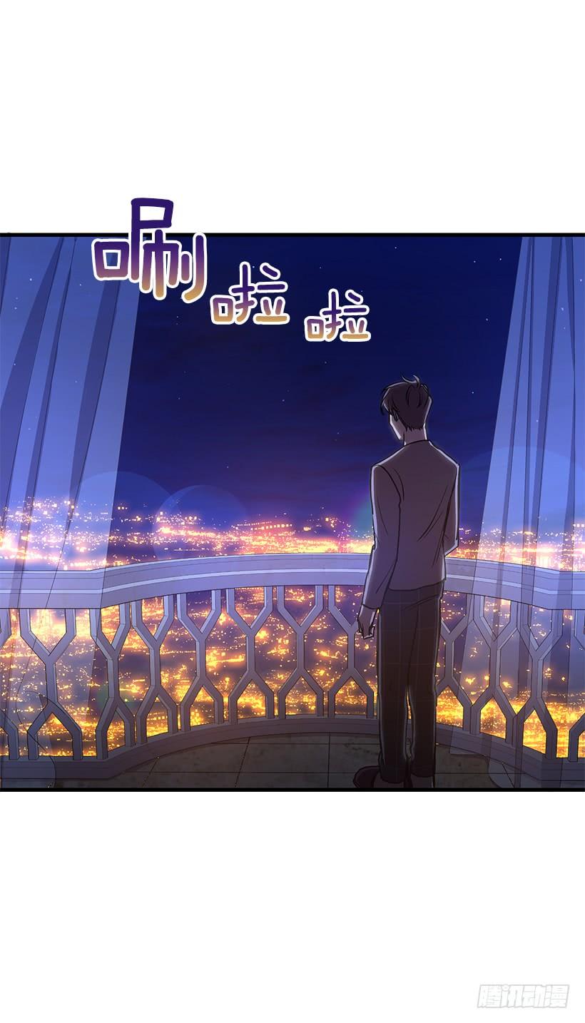 收集情报的天鹅(1/2)-第49话