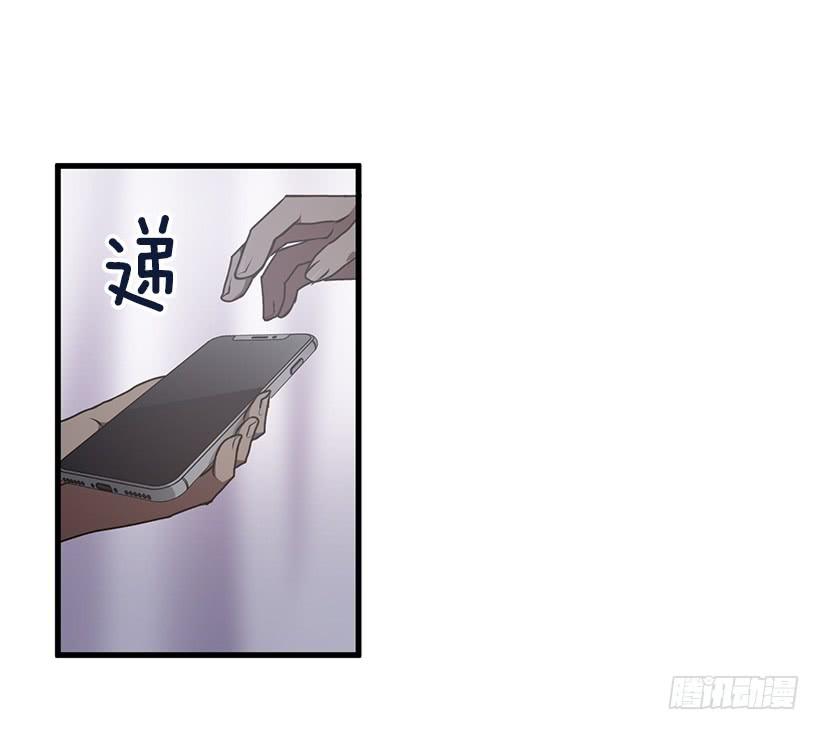 小人得逞(1/2)-第51话