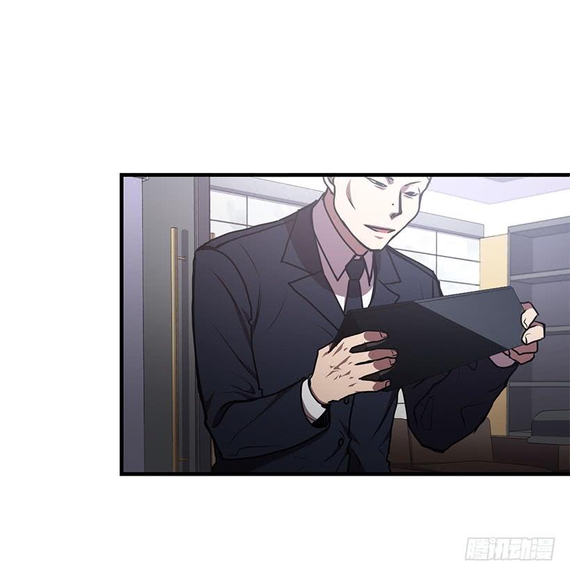 小人得逞(1/2)-第51话