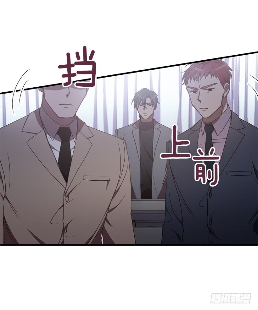 小人得逞(1/2)-第51话