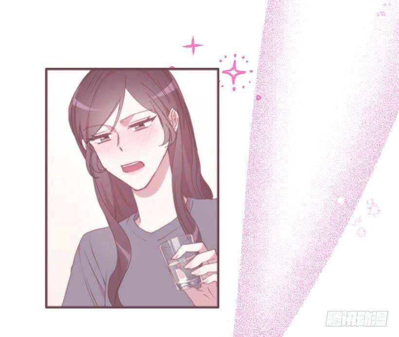可怕的杨秘书(1/2)-第53话