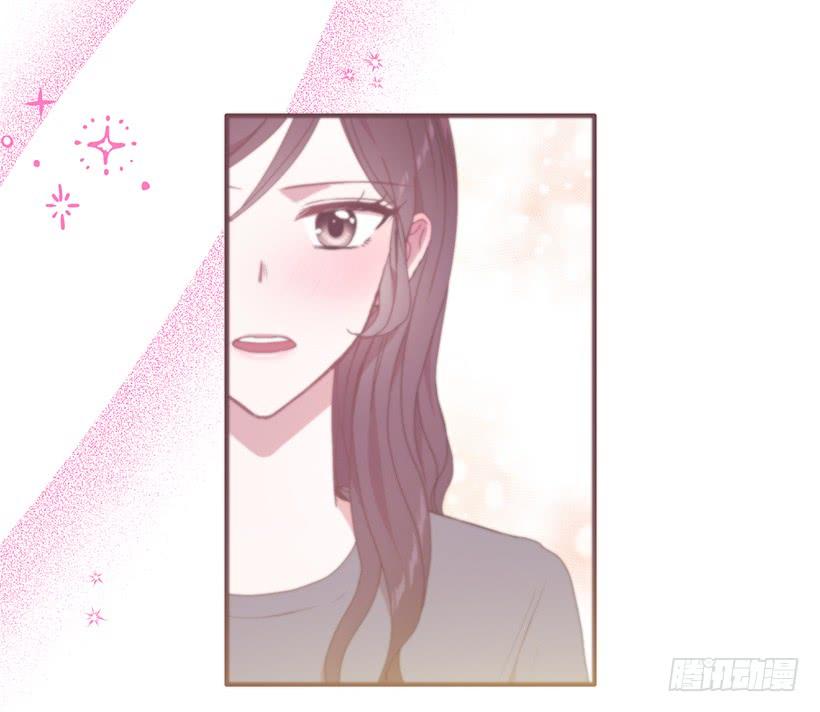 可怕的杨秘书(1/2)-第53话