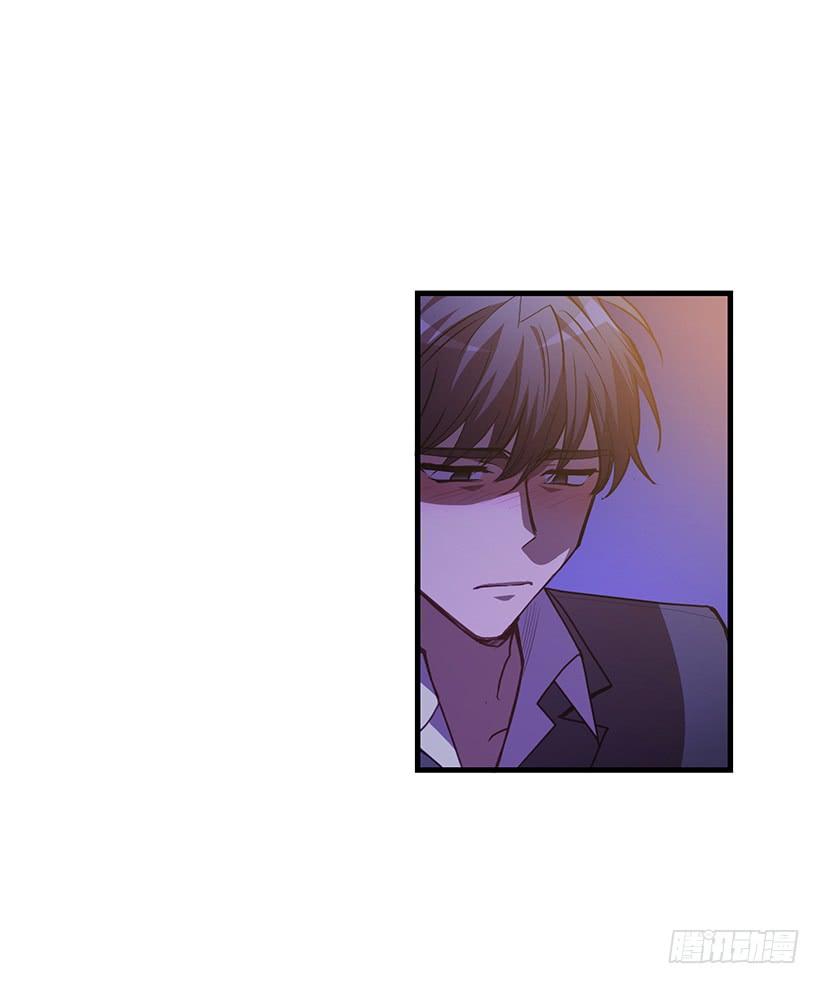 可怕的杨秘书(1/2)-第53话