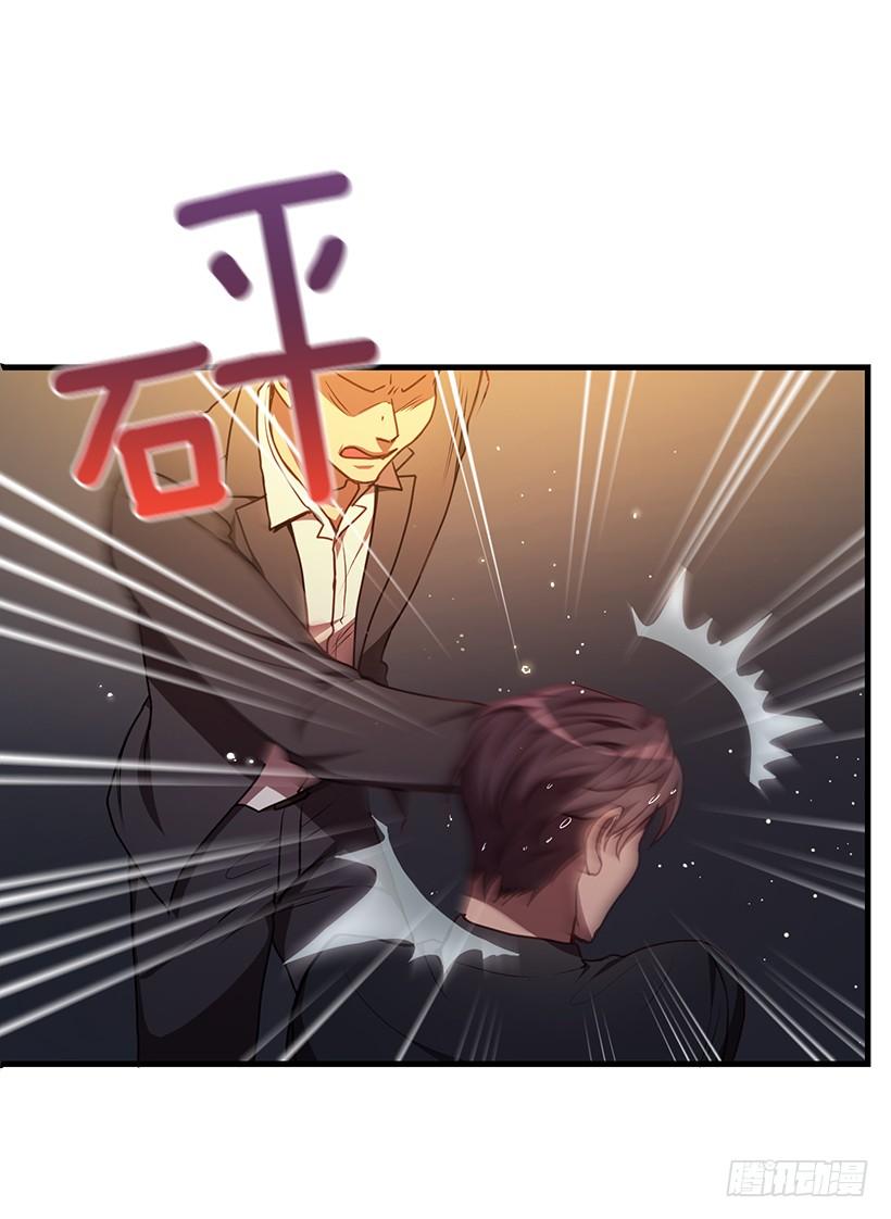 被绑架的长子(1/2)-第55话