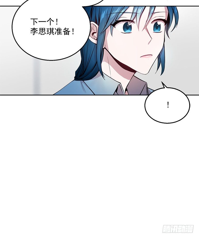 期中测试(1/2)-第7话