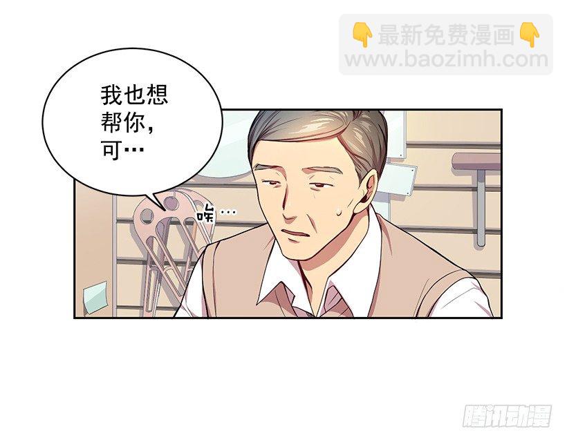 期中测试(1/2)-第7话