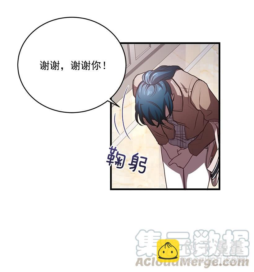 探监(1/2)-第57话