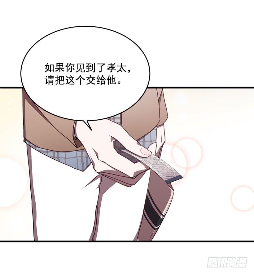 探监(1/2)-第57话