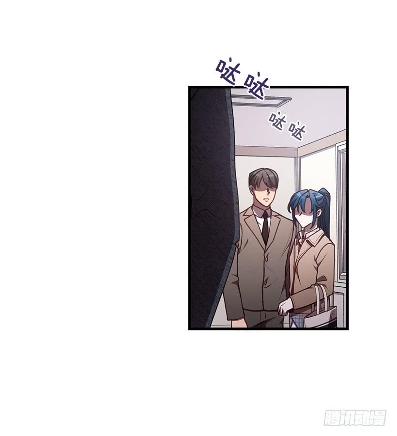 探监(1/2)-第57话