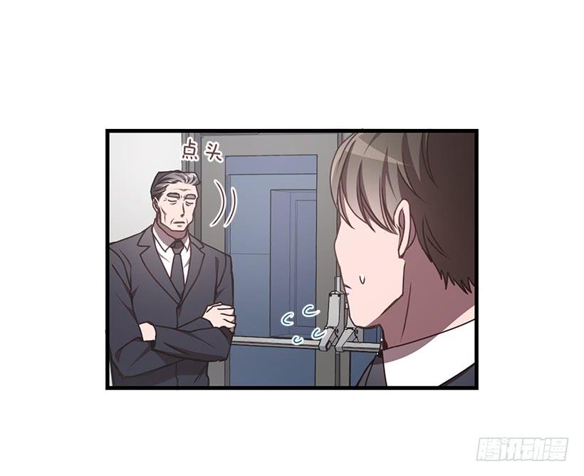 探监(1/2)-第57话