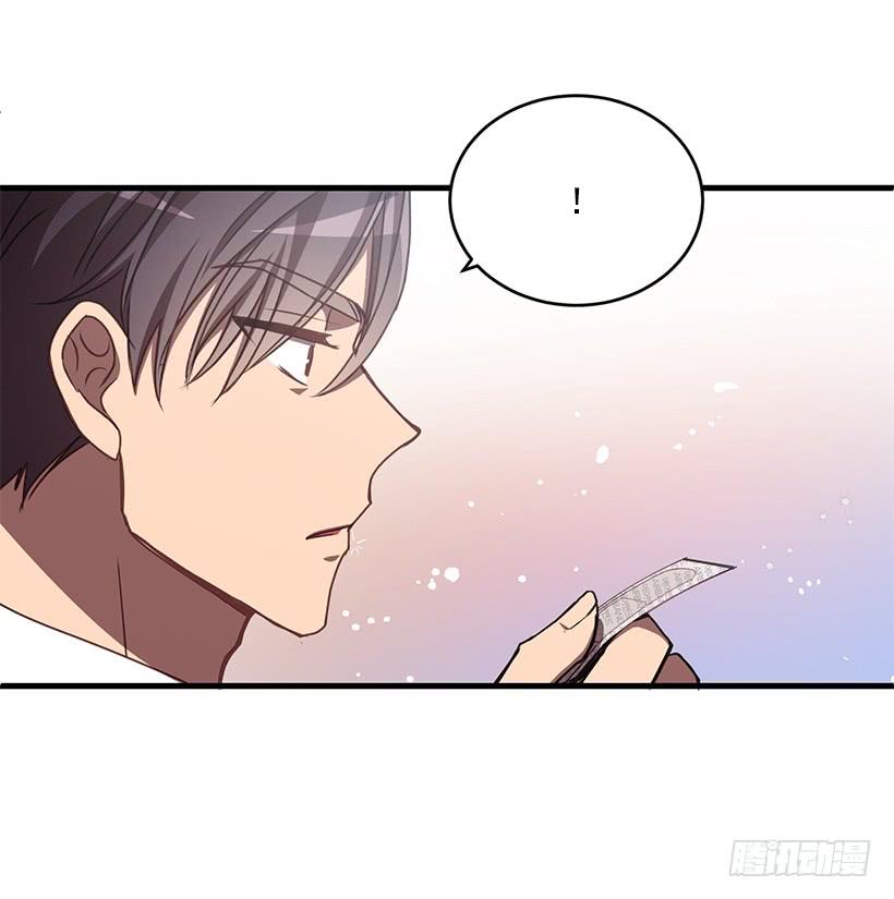 探监(1/2)-第57话