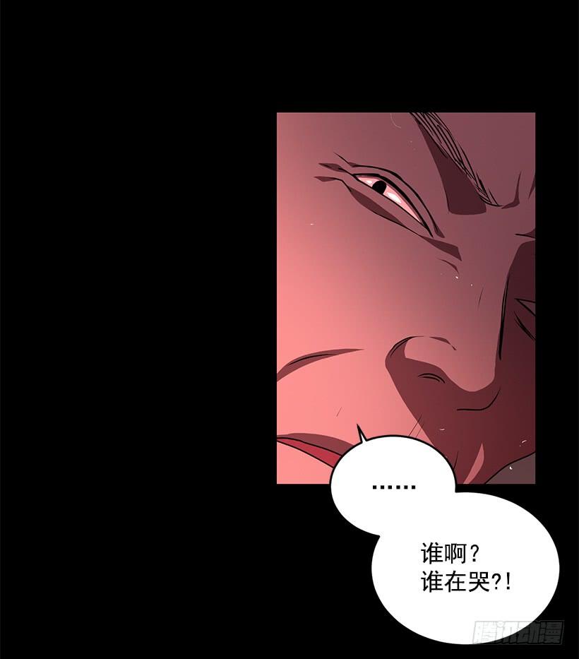 别叫我母亲(1/2)-第59话