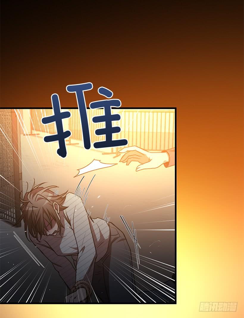 别叫我母亲(1/2)-第59话