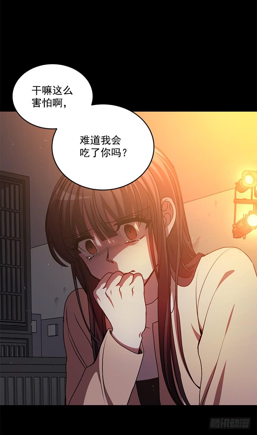 别叫我母亲(1/2)-第59话