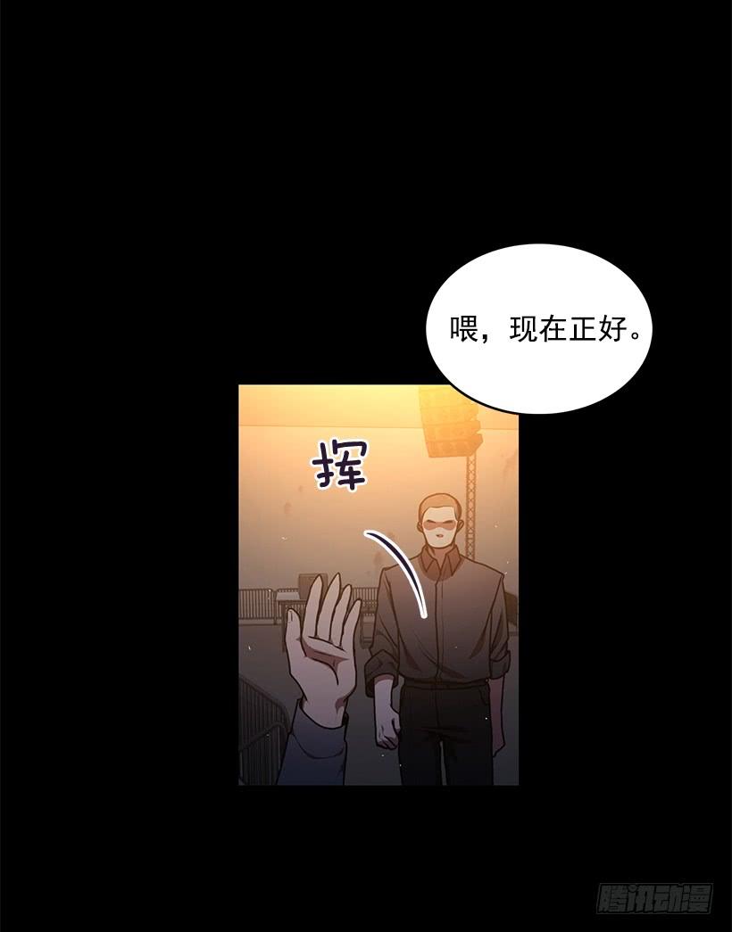 别叫我母亲(1/2)-第59话
